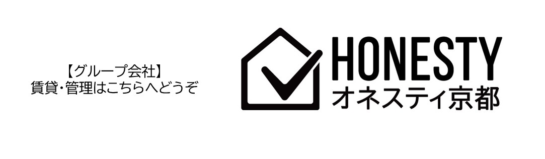 オネスティ京都